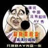 2024香港免费公开资料大全最后一期
